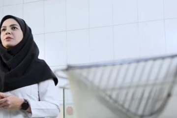 شبکه سلامت - نسخه سمی